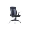 Arizona Mesh Task Chair -Office Furniture 063842