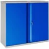 Phoenix SCL Series Steel Storage Cupboards - 2 Door 1 Shelf With Key Lock 1 Phoenix SCL Series Steel Storage Cupboards - 2 Door 1 Shelf With Key Lock -Office Furniture 070212