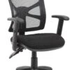 Comfort Ergo 2-Lever Mesh Operator Chairs 2 Comfort Ergo 2-Lever Mesh Operator Chairs -Office Furniture 073316